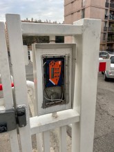 dépannage centrale de gestion intratone en temps réel 2 portes 1000 noms as13